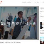 featured 특성이미지 숨기기