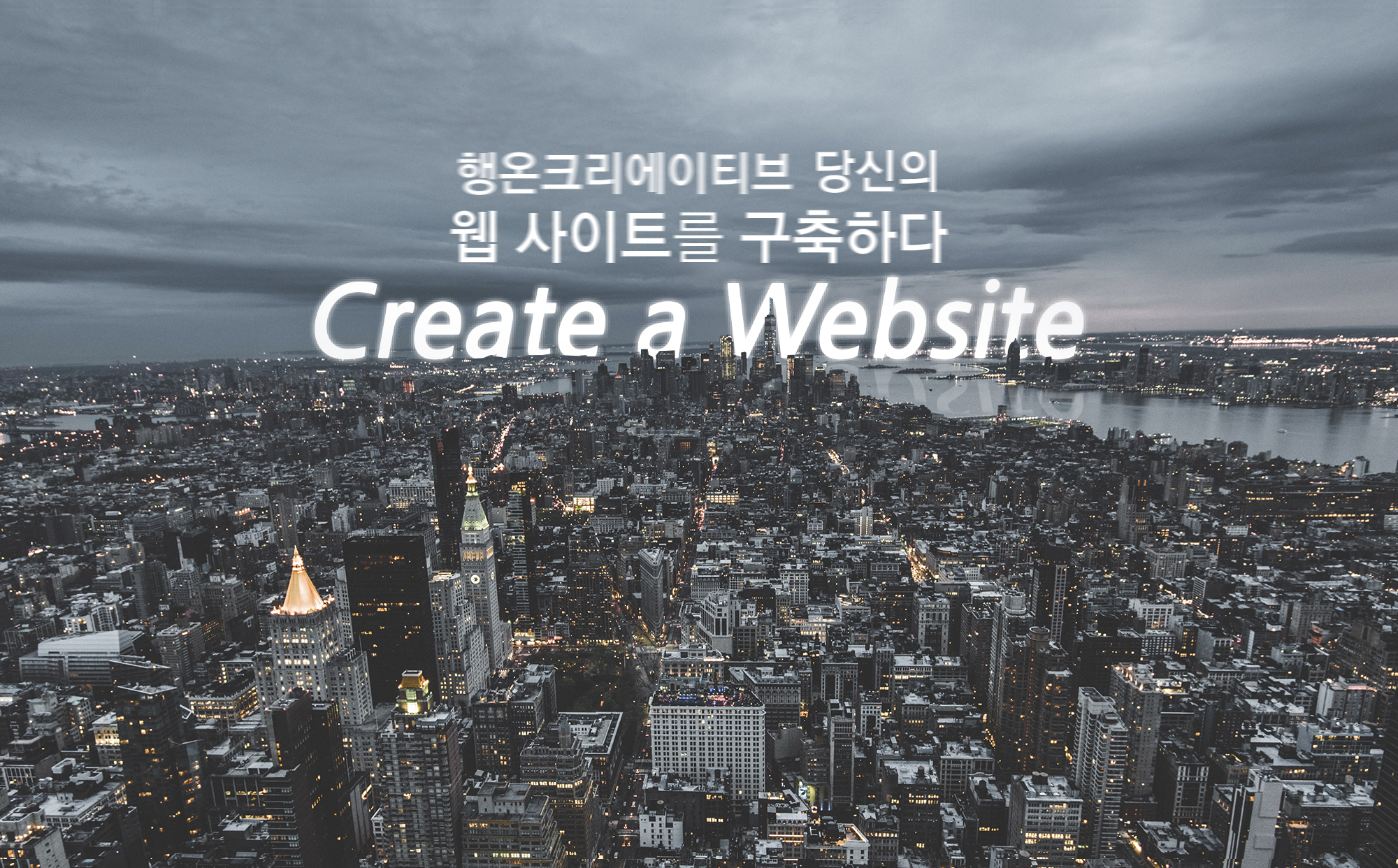 메인_new